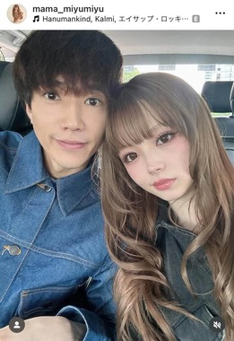 「ばんばんざい」ぎしさん＆桜井美悠さん夫妻。桜井美悠さんのインスタグラム（＠mama_miyumiyu）より