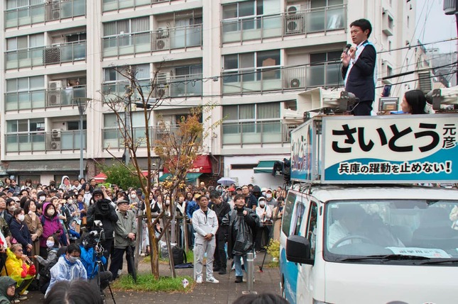 2024年の兵庫県知事選（写真：アフロ）