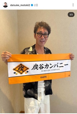 元木大介さんのインスタグラム（＠daisuke_motoki2）より