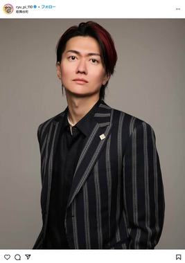 桑田龍征さんのインスタグラム（＠ryu_pi_110）より