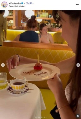 田中律子さんのインスタグラム（＠ri2kotanaka）より