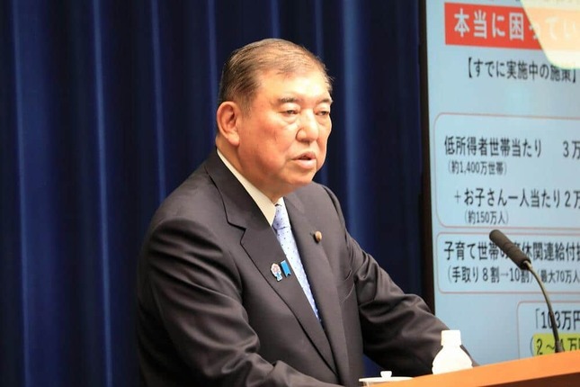 石破茂氏（2025年6月23日撮影）