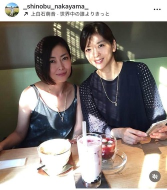 中山忍さんのインスタグラム（＠_shinobu_nakayama_）より