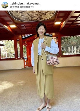 中山忍さんのインスタグラム（＠_shinobu_nakayama_）より