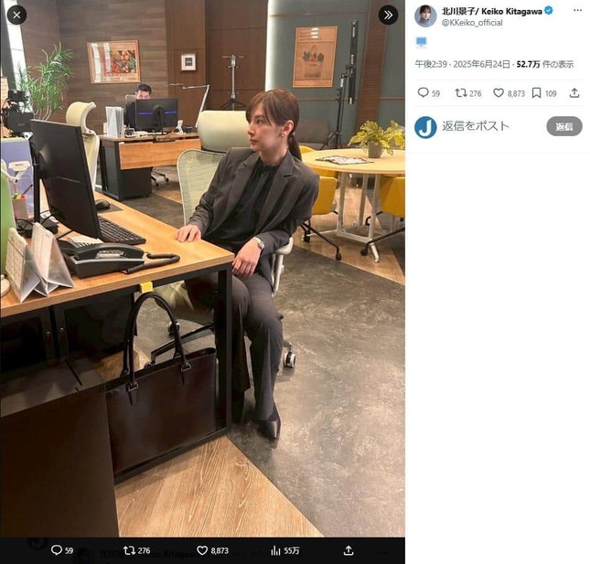 北川景子さんのX（＠KKeiko_official）より