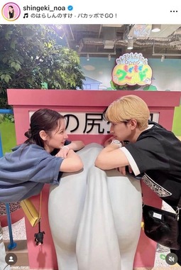 進撃のノアさんのインスタグラム（＠shingeki_noa）より