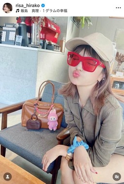平子理沙さんのインスタグラム（＠risa_hirako）より