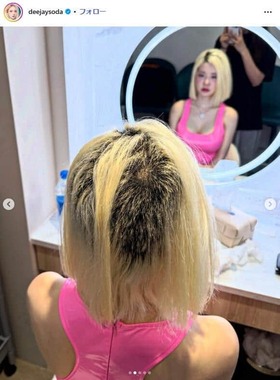 DJ SODAさんのインスタグラム（＠deejaysoda）より