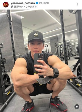 横川尚隆さんのインスタグラム（＠yokokawa_naotaka）より