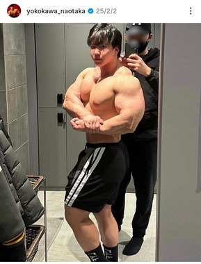横川尚隆さんのインスタグラム（＠yokokawa_naotaka）より