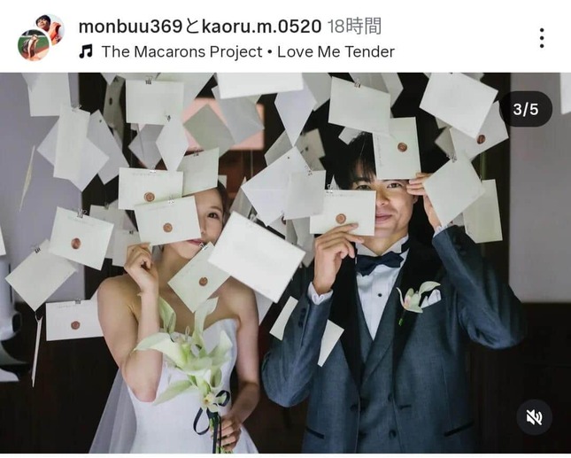 剱持クリア選手のインスタグラム（＠monbuu369）より