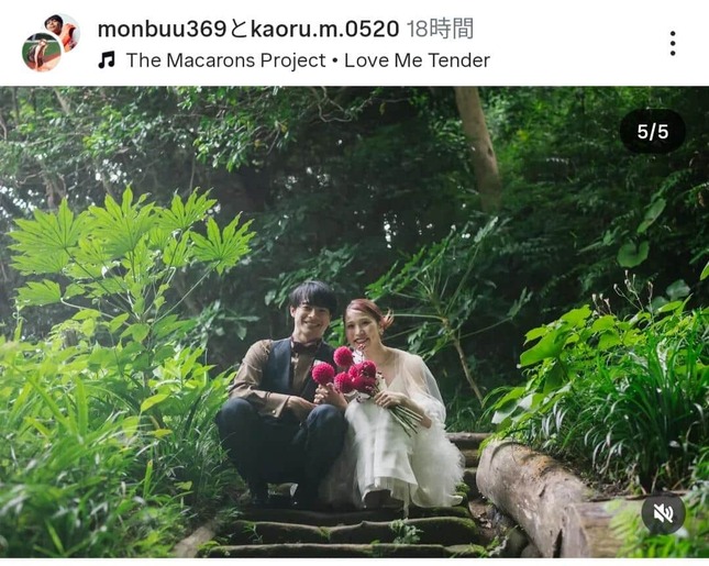 剱持クリア選手のインスタグラム（＠monbuu369）より