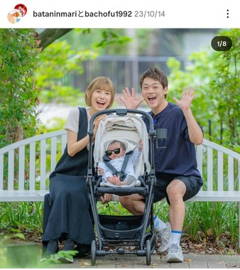 おばたのお兄さんのインスタグラム（＠bataninmari）より