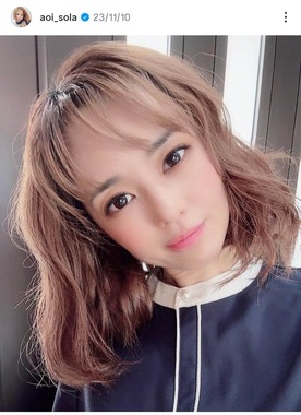 蒼井そらさんのインスタグラム（＠aoi_sola）より