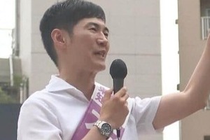 「もしかして......初めての謝罪？」石丸伸二氏のX投稿に驚く声も　「再生の党」メンバーの侮辱発言、謝罪