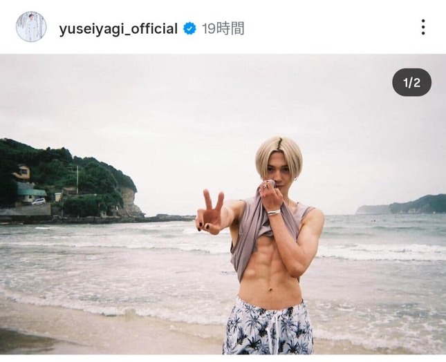 八木勇征さんのインスタグラム（＠yuseiyagi_official）より