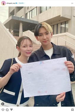 進撃のノアさんのインスタグラム（＠shingeki_noa）より