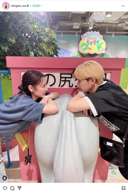 進撃のノアさんのインスタグラム（＠shingeki_noa）より