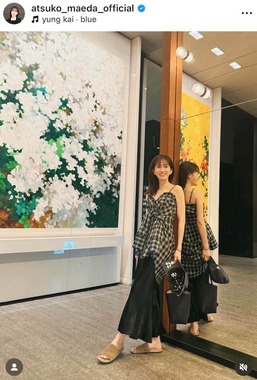 前田敦子さんのインスタグラム（＠atsuko_maeda_official）より