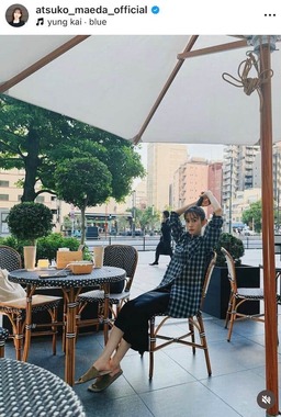 前田敦子さんのインスタグラム（＠atsuko_maeda_official）より