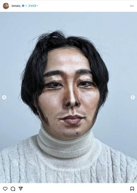キンタロー。さんのインスタグラム（＠kintalo_）より