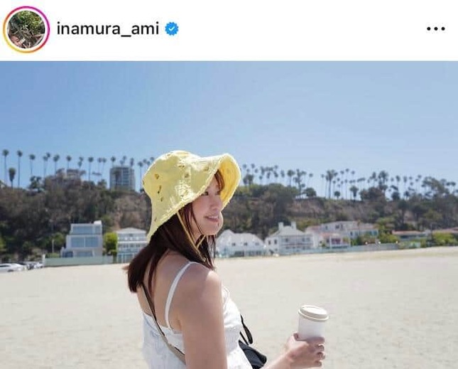 稲村亜美さんのインスタグラム（＠inamura_ami）より