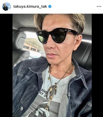 木村拓哉さんのインスタグラム（＠takuya.kimura_tak）より