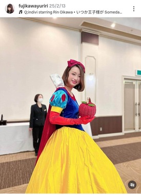 藤川優里氏のインスタグラム（＠fujikawayuriri）より