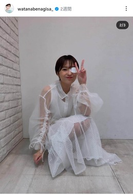 渡邊渚さんのインスタグラム（＠watanabenagisa_）より
