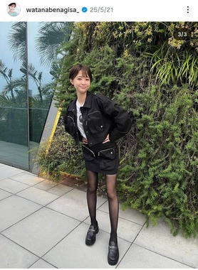 渡邊渚さんのインスタグラム（＠watanabenagisa_）より