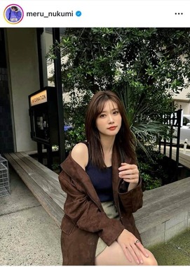 生見愛瑠さんのインスタグラム（＠meru_nukumi）より