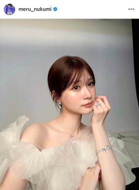 生見愛瑠さんのインスタグラム（＠meru_nukumi）より