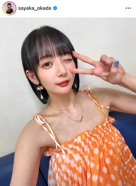 岡田紗佳さんのインスタグラム（＠sayaka_okada）より