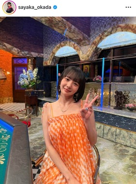 岡田紗佳さんのインスタグラム（＠sayaka_okada）より