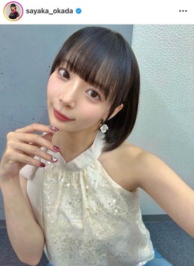 岡田紗佳さんのインスタグラム（＠sayaka_okada）より
