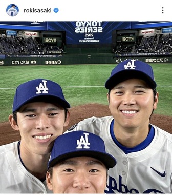 佐々木朗希投手のインスタグラムより