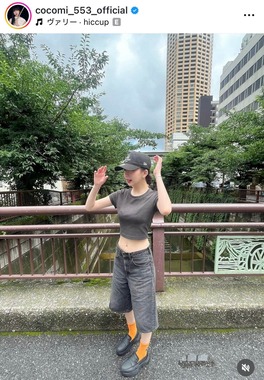 Cocomiさんのインスタグラム（＠cocomi_553_official）より