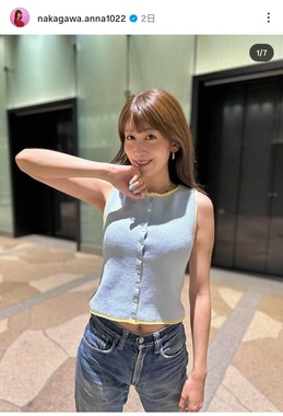 中川安奈さんのインスタグラム（＠nakagawa.anna1022）より