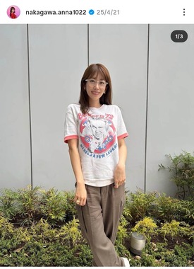 中川安奈さんのインスタグラム（＠nakagawa.anna1022）より