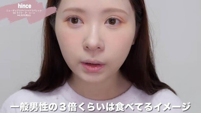 かわにしみきさんのYouTubeより