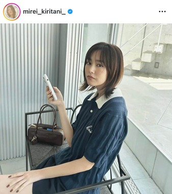 桐谷美玲さんのインスタグラム（＠mirei_kiritani_）より