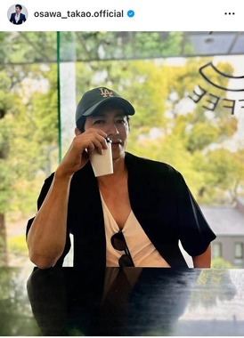 大沢たかおさんのインスタグラム（＠osawa_takao.official）より