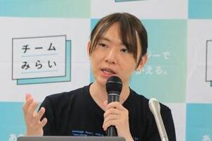安野貴博氏率いる「チームみらい」、参院選公約発表　公示後も随時更新、「その時点で最善の考えに」