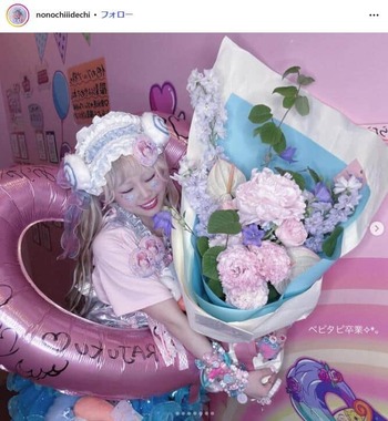 ののちさんのインスタグラム（＠nonochiiidechi）より