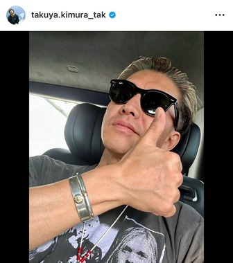 木村拓哉さんのインスタグラム（＠takuya.kimura_tak）より