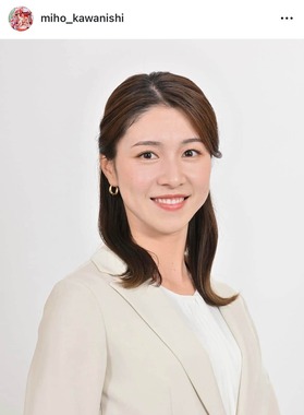 河西美帆さんのインスタグラム（＠miho_kawanishi）より