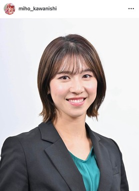 河西美帆さんのインスタグラム（＠miho_kawanishi）より