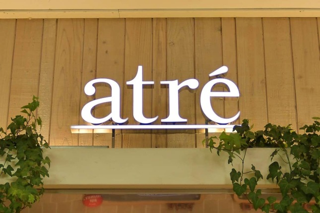 アトレ（写真：アフロ）