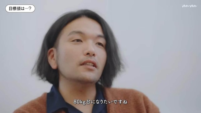 ananのYouTubeより