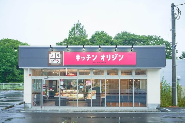 キッチンオリジン（写真提供：オリジン東秀）